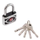 Замок навесной «БУЛАТ» ВС 3-П50 ПЛ d=7.5 мм - Фото 1