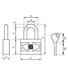 Замок навесной «БУЛАТ» ВС 3-П60 ПЛ d=8 мм - Фото 3
