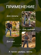 Черенок берёзовый высший сорт, с еврорезьбой, d=2.2 см, 120 см - Фото 2