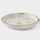 Форма для запекания Доляна Organic Gold, 1 л, d=24.5 см, фарфор, белая - Фото 1