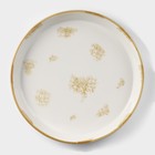 Форма для запекания Доляна Organic Gold, 1 л, d=24.5 см, фарфор, белая - Фото 2