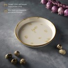 Форма для запекания Доляна Organic Gold, 1 л, d=24.5 см, фарфор, белая - Фото 5