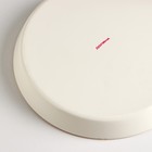 Форма для запекания Доляна Organic Gold, 1 л, d=24.5 см, фарфор, белая - Фото 6