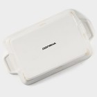 Форма для запекания из фарфора Доляна Organic Gold, 700 мл, 23.5×13×4.5 см, цвет белый - Фото 4