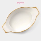 Форма для запекания Доляна Organic Gold, 500 мл, 22×13×4.5 см, овальная, фарфор, белое - Фото 2