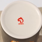 Кружка фарфоровая Доляна «Тигр», 280 мл - Фото 3