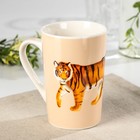 Кружка фарфоровая Доляна «Уходящий тигр», 380 мл - Фото 1