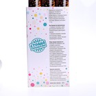 Хлопушка пневматическая «Новогодние пожелания», 80 см - Фото 4