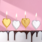 Набор свечей для торта на шпажках "Сердечки", 2,6 см, 25 гр, 4 шт - фото 6473107