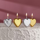 Набор свечей для торта на шпажках "Сердечки", 2,6 см, 25 гр, 4 шт - фото 1430511
