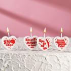 Свечи в торт на шпажках "Сердечки для красотки", 2,6 см, 25 гр, набор 4 шт - фото 110139184