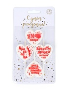 Свечи в торт на шпажках «Сердечки для красотки», 2.6 см, 25 г, набор 4 шт. - Фото 3