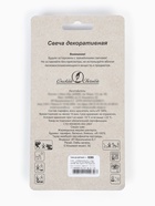 Свечи в торт на шпажках «Сердечки для красотки», 2.6 см, 25 г, набор 4 шт.  (артикул 7373123)  большой выбор товаров оптом и в розницу по низким ценам с доставкой