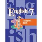 Учебник. ФГОС. Английский язык, 7 класс. Кузовлев В.П. - фото 108912274