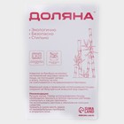 Поднос для завтрака с ножками Доляна, 46.5×25 см, бамбук - Фото 9