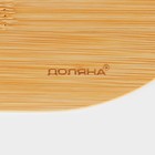 Набор для подачи сыра Доляна Cheese, 3 ножа, доска 32.5×18 см, бамбук - Фото 7