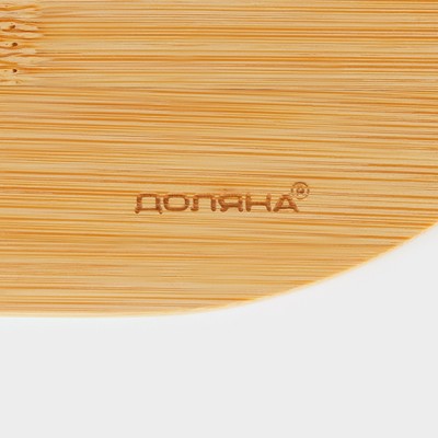 Набор для подачи сыра Доляна Cheese, 3 ножа, доска 32.5×18 см, бамбук