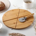 Доска для подачи пиццы Доляна, d=32 см, в комплекте с ножом, бамбук, нержавеющая сталь - Фото 2