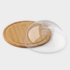 Блюдо для подачи и сервировки Доляна, с крышкой клош, d=24 см, бамбук - Фото 5