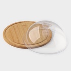 Блюдо для подачи и сервировки Доляна, с крышкой клош, d=24 см, бамбук - Фото 7