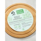 Блюдо для подачи с крышкой Доляна, d=19 см, бамбук - Фото 6