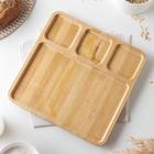 Менажница Доляна Striata, 4 секции, 27,5×27,5×1,5 см, бамбук - фото 54723155