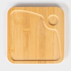 Блюдо для подачи Доляна «Бамбук», 16×16 см, квадратное, бамбук - фото 8675344