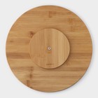 Блюдо для подачи вращающееся Доляна «Striata», d=28 см, бамбук - Фото 4