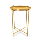 Столик журнальный, 376×376×515 мм, цвет золото - Фото 1