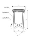 Столик журнальный, 376×376×515 мм, цвет золото - Фото 2