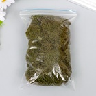 Мох стабилизированный "Крапива" 45 гр (+-5 гр) - фото 23534067