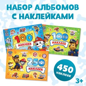 Набор альбомов 100 и 250 наклеек «Щенячий патруль», 3 шт., PAW PATROL 5358696