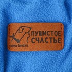 Лежанка для животных на стяжке с ушками, цвет синий 30-50 см - Фото 4