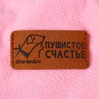 Лежанка для животных на стяжке с ушками, цвет розовый 30-50 см - фото 6473281