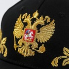 Кепка мужская «Россия», цвет чёрный, р-р 56 - Фото 4