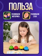 Развивающий набор «Умные звоночки» - Фото 2