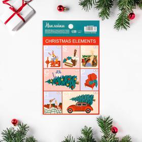 Бумажные наклейки Christmas elements, 11 х 18 см, Новый год
