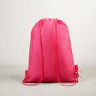 Сумка для обуви «Круг - моя идеальная форма», 41×30 см - фото 68058059