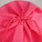 Сумка для обуви «Круг - моя идеальная форма», 41×30 см - фото 68058060