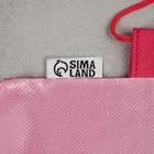 Сумка для обуви «Круг - моя идеальная форма», 41×30 см - фото 68058061