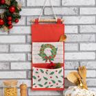 Кармашек текстильный «Этель. Новый Год», 2 отделения, 20×41 см - Фото 1