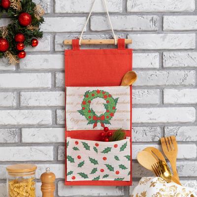 Кармашек текстильный «Этель. Новый Год», 2 отделения, 20×41 см