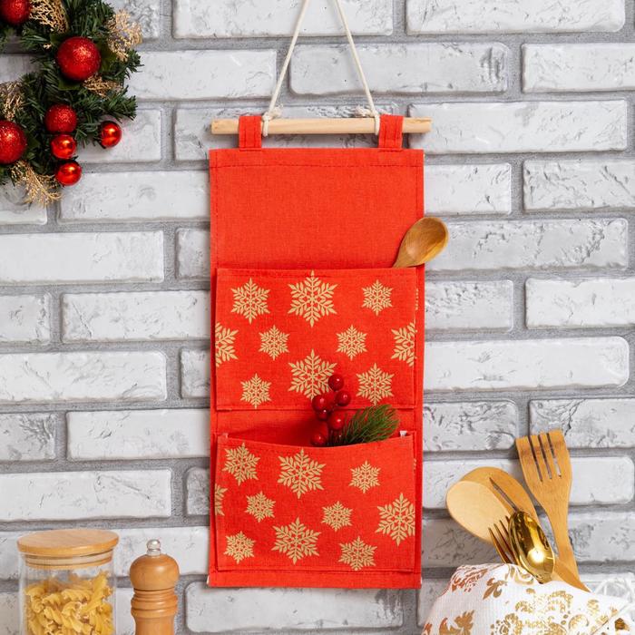 Кармашек текстильный «Этель. Снежинки», 2 отделения, 20×41 см - Фото 1