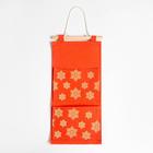 Кармашек текстильный «Этель. Снежинки», 2 отделения, 20×41 см - Фото 2