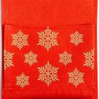 Кармашек текстильный «Этель. Снежинки», 2 отделения, 20×41 см - Фото 4