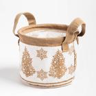 Текстильная корзинка "Елочки" 14х12см  (артикул 7007871)  большой выбор товаров оптом и в розницу по низким ценам с доставкой