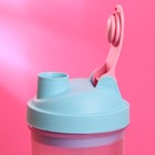 Шейкер спортивный «Работаю по графику», розово-голубой, с чашей под протеин, 500 мл - фото 9438765