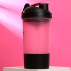 Шейкер спортивный «Я могу не пить», чёрно-розовый, с чашей под протеин, 500 мл - Фото 6