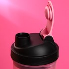 Шейкер спортивный «Я могу не пить», чёрно-розовый, с чашей под протеин, 500 мл - Фото 7