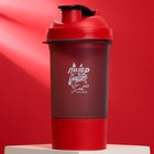 Шейкер спортивный «Лидер», красный, с чашей под протеин, 500 мл - фото 318660945